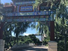 -钓鱼台国宾馆