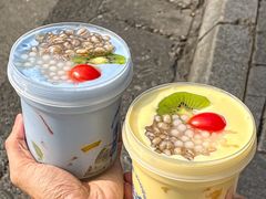 -溪边姑娘·拉丝酸奶水果捞(春熙路店)
