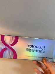 -佳颜轻医美·美学抗衰中心