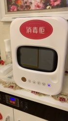 点击看大图 -茜尔维亚修身连锁(八佰伴店)