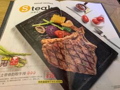 -凡塔斯牛排餐厅(厚街万达店)