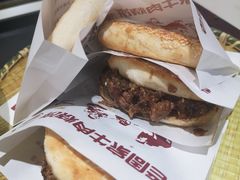 牛肉烧饼（多肉）-穆得·老周家牛肉烧饼(普利街店)