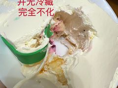 -拉那巴米 蛋糕定制(世纪东方广场店)