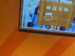 -不可思议减压馆·解压博物馆·摔碗发泄·团建定制