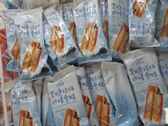 -百年义利(福长街店)