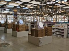 -百安居装修建材卖场(罗湖店)