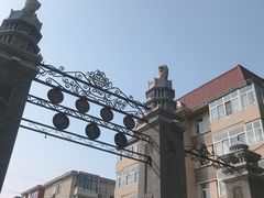 -上岗面茶