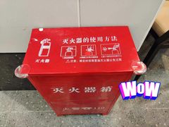 -海盗虾饭·小龙虾饭(惠多港店)