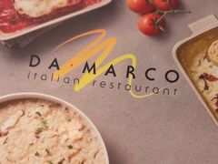 -DA·MARCO大马可意大利餐厅(京华店)
