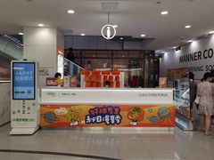 -凯德MALL(西直门店)