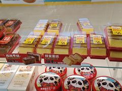-味多美蛋糕(东直门店)