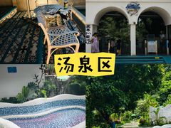 -清泉湾生态旅游度假区