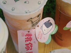 -迷客夏Milksha(无锡苏宁店)