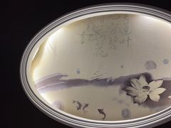 -水墨澜渟足道·SPA·传统(四望亭东关街店)
