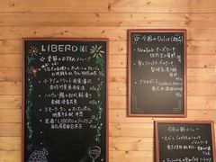 -LIBERO(张虹路店)