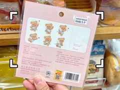 -名创优品(万达广场河东店)