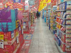 -物美大卖场(新隆店)