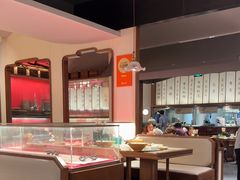 -松鹤面馆·古法焖肉面(观前店)