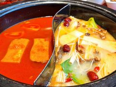 鸳鸯锅底-三牦记·涮烤一体火锅(小河店)