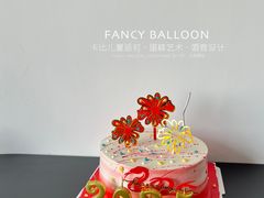 -卡比儿童蛋糕·心意定制·低脂零卡糖动物奶油FancyBALLOON(滨海店)