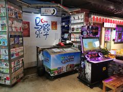 -马路牙子地桌烤肉(工体店)