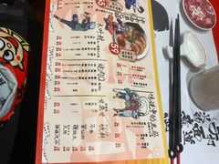 -火影忍者一乐拉面(环球港店)
