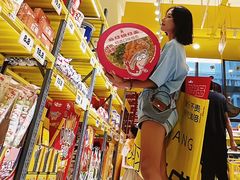 -咻啵翔翔零食基地(万达广场店)