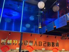 -杨记齐齐哈尔烤肉(总店)