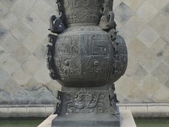 -中国黄酒博物馆