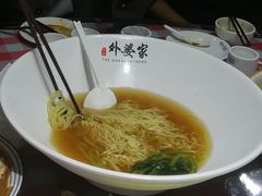 -烟台大学-第7餐厅