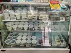 -清真马记宫廷奶酪(农光里店)