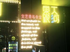 -盱眙小龙虾(天虹店)