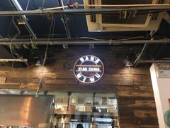 -米屋石锅拌饭(师大店)