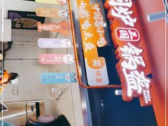 -南京时尚莱迪购物广场(正洪街店)