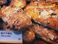 -BAKER&SPICE(安福路店)