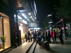 -寻味唐派·牛奶手撕面包(府前街店)