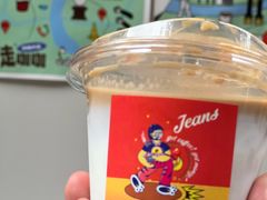 -Jeans Coffee牛仔裤咖啡