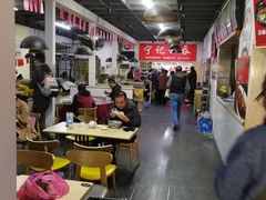 大堂-海清宁记大馅云吞