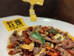 -炊烟小炒黄牛肉(中心印象城店)