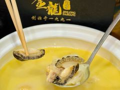 -金龙·打边炉(武进路店)