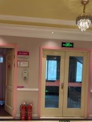 -北京俪婴妇产医院(朝阳大悦城店)