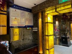 -老爷庙风味美食府(魏都大道店)