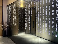 -经禅和·中医推拿(百家湖店)