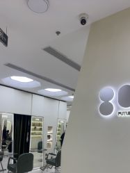 点击看大图 -八佰伴8008星级形象店