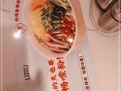 -苏晓玥·江南小吃(深圳北站店)