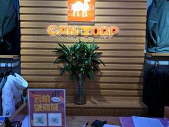 -云柏鞋业(十里堡店)