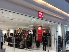 -优衣库(南京建邺万达广场店)