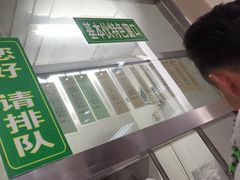 -中央民族大学学生食堂