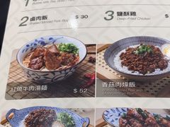 -小泉居(水坑尾店 )