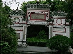 -深圳国际园林花卉博览园